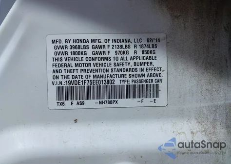 2014 Acura Ilx 2.0L from USA, damaged, VIN 19VDE1F75EE013802